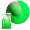 Glitter per unghie MollyLac n. 14, 20 g