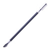 Ciseau à ongles professionnel double face pour manucure et pédicure, noir