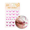 Adesivi per unghie 5D / French / Linea del sorriso francese, 20 pezzi, rosa, SD-2281