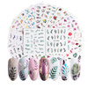STZ-824 Leaf Water Nail Stickers