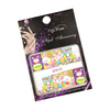BN-545 Easter water decals for nails