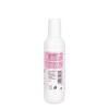 3-in-1 Scented Cleaner and Shine Enhancer for Removing the Sticky Layer — Magic Super Shine Finisher by MollyNails, 100 ml