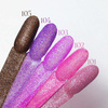Nail glitter No. 105 20g