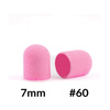 Pedicure caps 7 mm, 60 grit, 10 pcs Fabric Podo AlleMed Pink