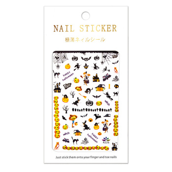 Thin self-adhesive Halloween nail stickers R226
