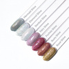 Гель для нігтів Shine on you Stardust Shine MollyLac без HEMA/Di-HEMA, 50 г