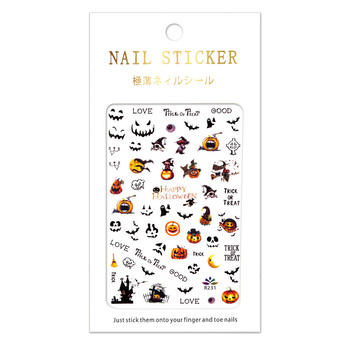 Thin self-adhesive Halloween nail stickers R231
