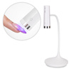 Lampada LED per unghie da 3 W Molly Nails per smalti ibridi, gel e acrilogel, senza fili, bianca, modello U2