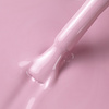 Vernis hybride LED/UV Gel Polish La Vie en Rouge n° 327 Morning Kiss MollyNails sans HEMA/Di-HEMA 8 g + nuancier « Pinks » OFFERT