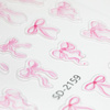 Autocollants pour ongles 5D autocollants en forme de nœuds roses SD-2159