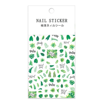 Thin self-adhesive nail stickers, leaves F651