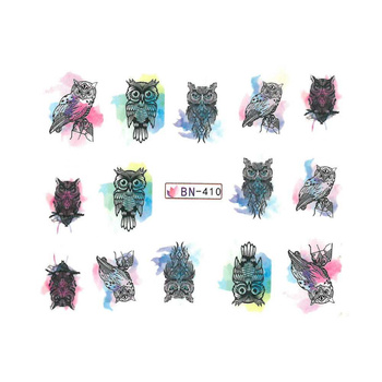 Owl Water Decals for Nails BN-410