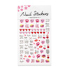 Autocollants pour ongles de la Saint-Valentin F628
