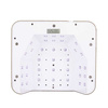 Lampada UV/LED da 36 W Molly Nails per smalti ibridi, gel e acrilogel, senza fili, con strass V9BAT