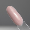 Rubber base flexible nails manicure pedicure for decorations S.O.S. Antidotum Pro Salon Molly Nails Endless Flame 15g