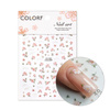 Self-adhesive nail stickers with flowers and inscriptions CA-362