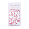 Thin self-adhesive Valentine's Day nail stickers R401 red