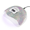 Lampe à ongles LED/UV 150 W Molly Nails pour vernis hybrides, gels et acrylogels, avec strass crystal silver holo X5 MAX