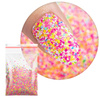 Snow Dream Nail Decoration No. 17 5 g