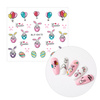 3D self-adhesive glitter Easter nail stickers BLE 1047D