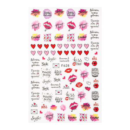 F628 Valentine's Day Self-Adhesive Nail Stickers