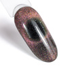 Esmalte híbrido magnético con efecto ojo de gato Cat Eye Flashing Magic MollyLac 10 g n.º 150