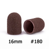 Abrasive pedicure caps with cotton core, 16 mm, 180 grit, brown, AlleMed, 10 pcs