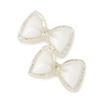3D-Schleifen-Nageldekoration, weiß, 20 Stück