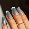 Shine on you Mermaid Shine MollyLac HEMA/Di-HEMA Free Nail Gel 50g