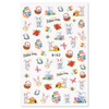 Adhesivos para uñas de Pascua B162