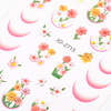Autocollants pour ongles « Fleurs » JO-2715