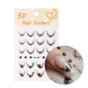 Adesivi per unghie 5D / French / Linea del sorriso francese, 20 pezzi, nero, SD-2287