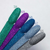 Nagelglitter Nr. 70, 20 g