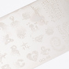 Plate for stamps with QQ patterns No. 48