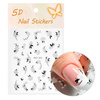 5D self-adhesive flower nail stickers MO-503