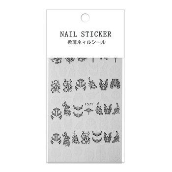 Thin self-adhesive nail stickers with ornamental designs F571