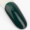 10+2 безкоштовно Гібридний лак LED/UV Gel Polish NTN Premium Neomagic № 274 без HEMA/Di-HEMA, 5 г
