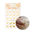 Adesivi per unghie 5D / French / Linea del sorriso francese, 20 pezzi, arancione, SD-2285