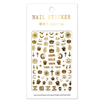 Thin self-adhesive Halloween nail stickers R233 gold