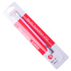 Professional double-sided hoof chisel for manicure and pedicure, pink