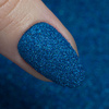 Nagelglitter Nr. 68, 20 g