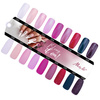MollyLac Bling it on! gloss and matte template - 9 colors