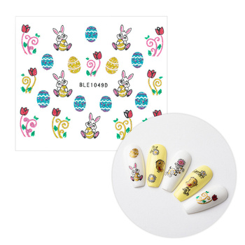 3D self-adhesive glitter Easter nail stickers BLE 1049D