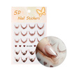 Autocollants pour ongles 5D / French / Ligne du sourire, 20 pièces, marron, SD-2288