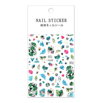 Thin self-adhesive nail stickers with plants F609