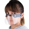 Reusable universal mini face shield for mouth and nose, gray melange