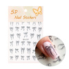 5D Self-Adhesive Black Bow Nail Stickers SD-2157