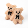 Décorations pour ongles « oursons » 3D Molly Nails, marron, 20 pièces