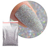 Paillettes pour ongles MollyLac n° 24, 20 g