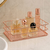 Rose Gold Metal Basket Organizer No. 1